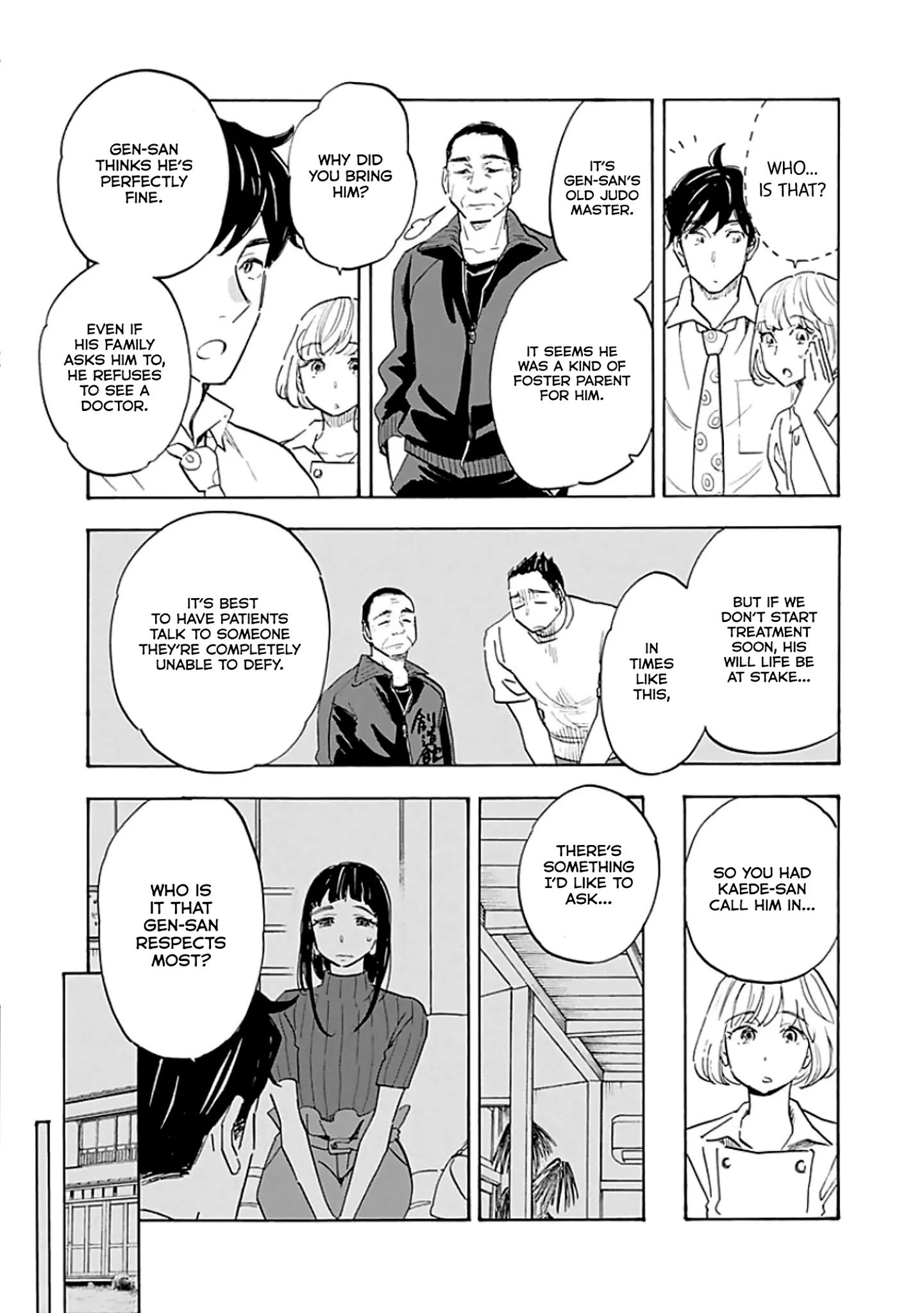 Shrink ~Psychiatrist Yowai~ Chapter 9 31